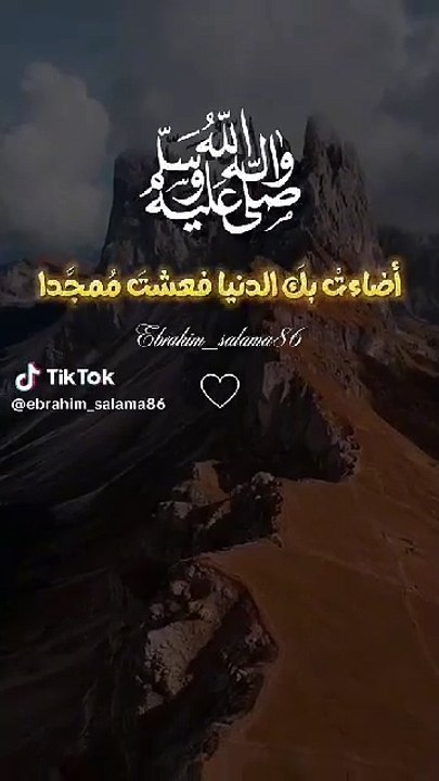 مهم