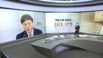 [말말말] 정성국