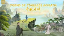 Poems of Timeless Acclaim Episode 6: Du Fu's joyful poem