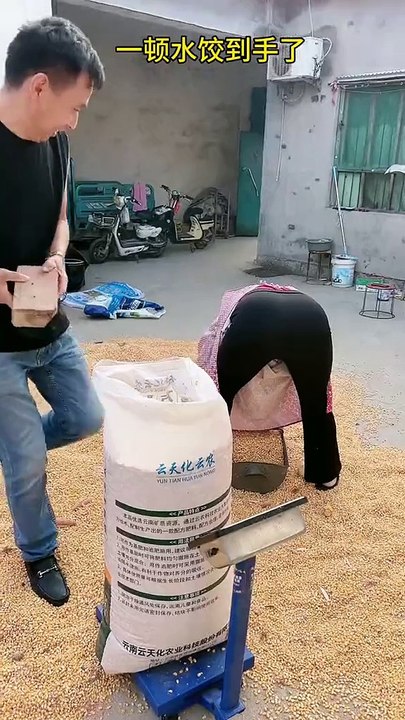 Chinese comedy vedio