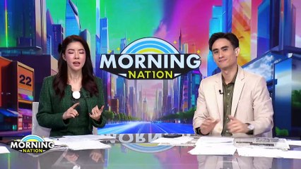 พบเส้นทางเงินโอน 2 ครั้ง 10 ล้าน! คดีรีสอร์ทหรูรุก ส.ป.ก. | Morning Nation | 02 ธ.ค. 67 | PART 2