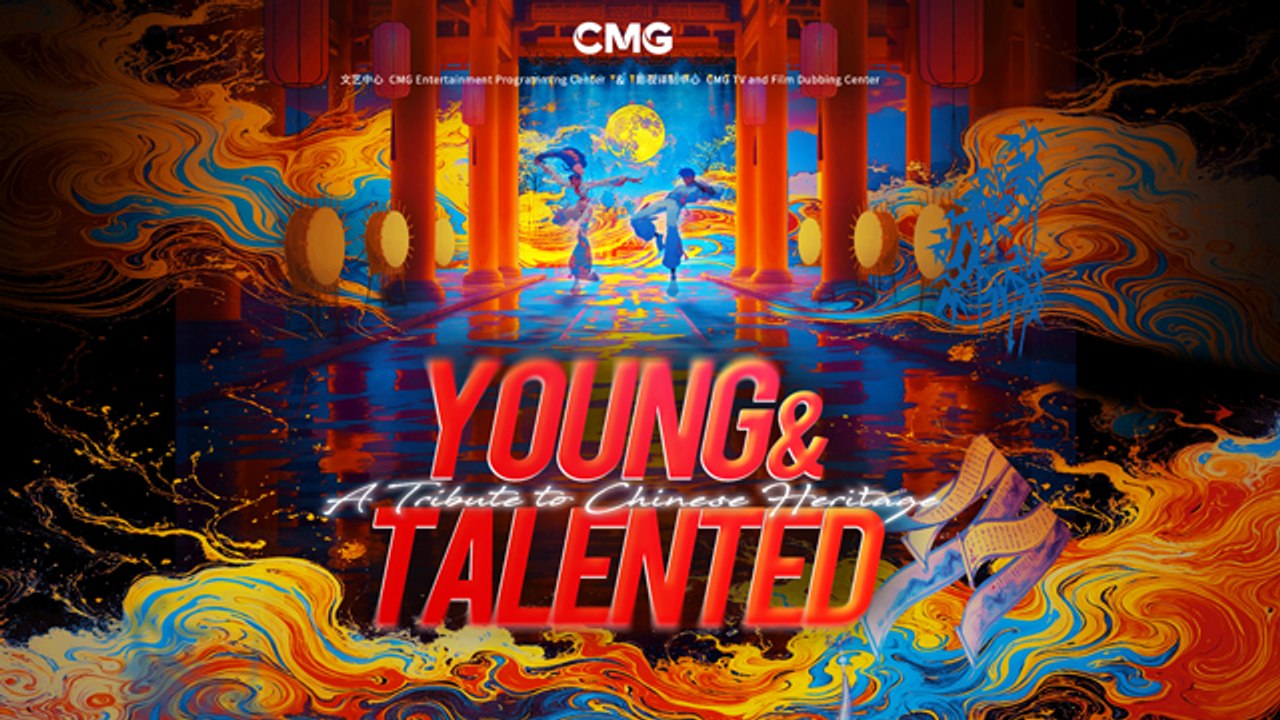 Young And Talented: EP6