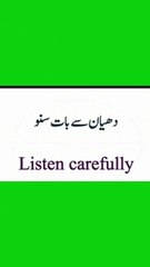 Daily use english sentences