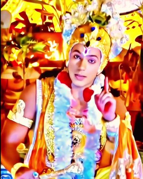 shreekrishnagyan #krishnathoughts #quotes #ayodha #ayodhyawalepremi जय श्री राधेकृष्ण जय श्री कृष्णाजय श्री राधे #कृष्ण #हरेकृष्ण#श्याम #मेरेमालिक #राथेश्याम #राथेकृष्ण