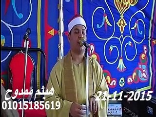 Hajjaj Imran 21 11 2015
