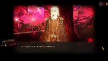 【プレイ動画】バス旅Part397【Limbus Company】