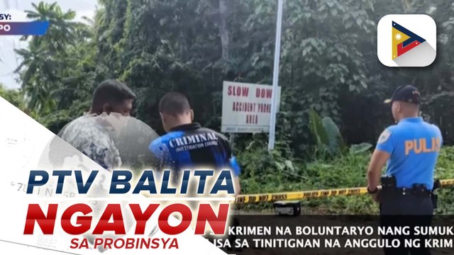 Hustisya, panawagan ng kaanak ng lalaking binaril at namatay sa Bago Oshiro, Davao City