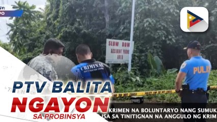 Hustisya, panawagan ng kaanak ng lalaking binaril at namatay sa Bago Oshiro, Davao City