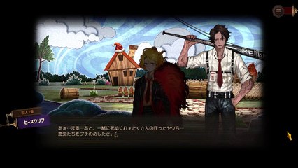 【プレイ動画】バス旅Part394【Limbus Company】