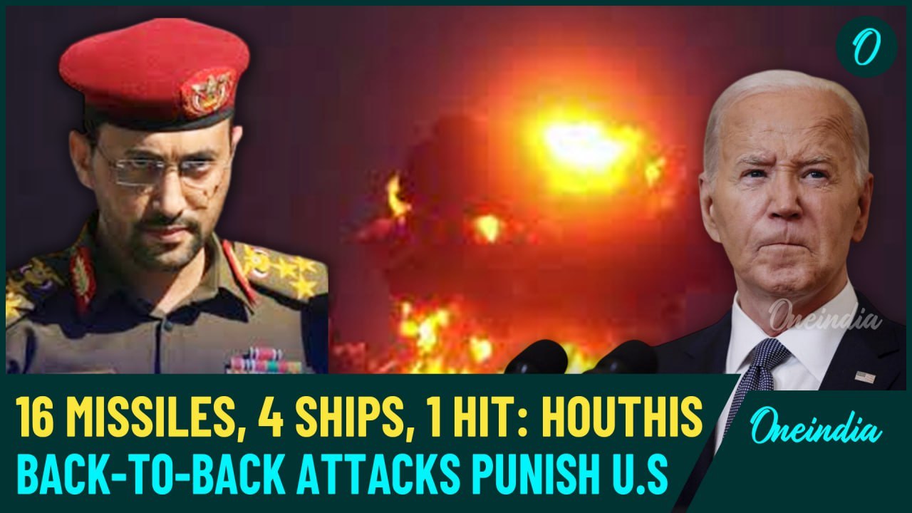 Yemen Houthis Hit U.S Destroyer, Supply Ships In 1 Hit| 16 Ballistic, Cruise Missiles Launched