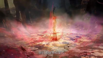 Adventures in Subduing the Demons EP 5 Multi Sub