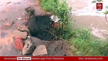 ఫెయింజల్ తుఫాను ప్రభావం రాష్ట్రంలో పలు జిల్లాలో వర