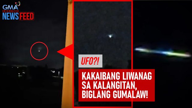 UFO?! Kakaibang liwanag sa kalangitan, biglang gumalaw! | GMA Integrated Newsfeed