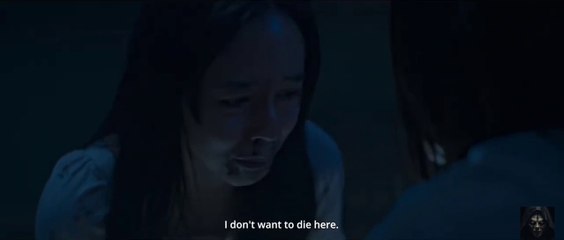 الفيلم القادم  / coming soon الرعب والغموض الاندونيسي