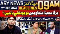 ARY News 9 AM Headlines | 2nd Dec 2024 | Prime Time Headlines