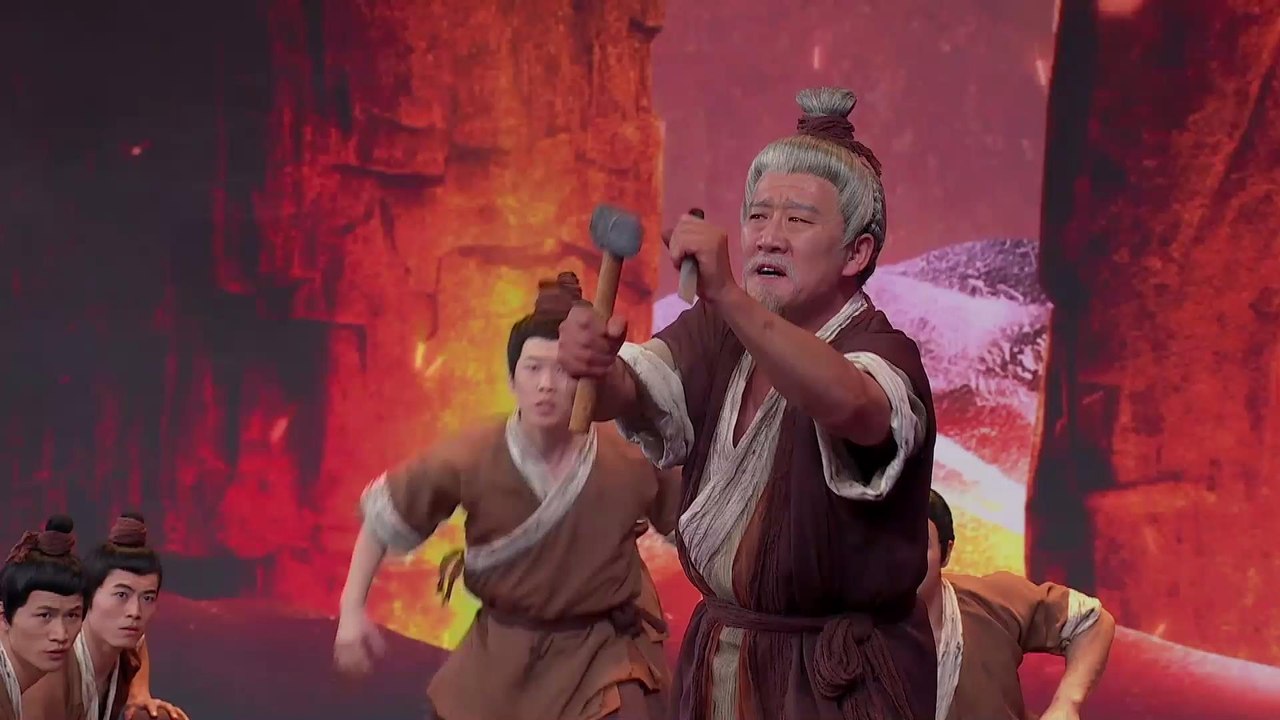 The Tao of Chinese Calligraphy : The Inscribed Stone on Mount Tai