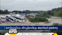 നാശം വിതച്ച് ഫിൻജാൽ ചുഴലിക്കാറ്റ്; തമിഴ്നാട്ടിലും പുതുചേരിയിലുമായി 13 മരണം