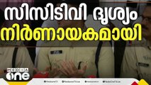 മോഷണ ശേഷവും പ്രതി നാട്ടില്‍ തുടര്‍ന്നു, ഫിംഗര്‍ പ്രിന്‍റ്  പരിശോധന നിര്‍ണായകമായി