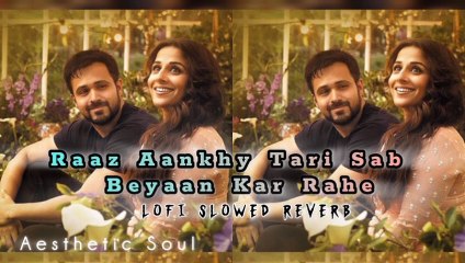 Raaz Ankhay Teri sab beyan kar rhe Sun Raha dil Teri khamoshiyan New Hindi song