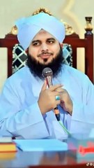 Allah se Dua /Peer ajmal Raza qadri bayan