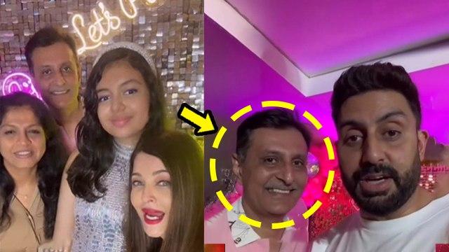 Abhishek Bachchan Unseen Video From Aaradhya 13th Birthday, Aishwarya Together..