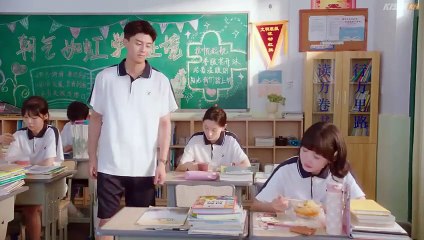 (ENG) Grow Up Together (2024) Ep 3 EngSub