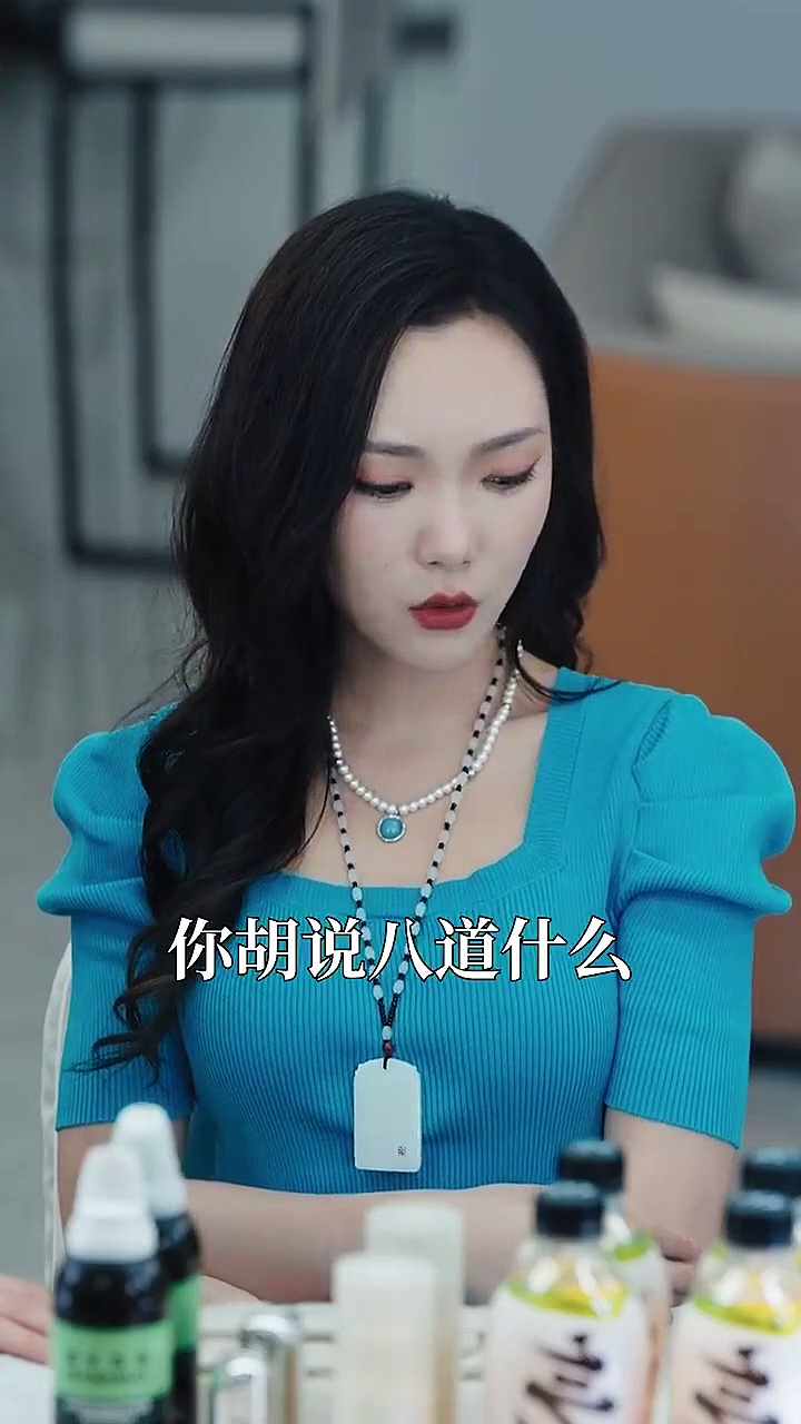縂裁夫人整頓娛樂圈