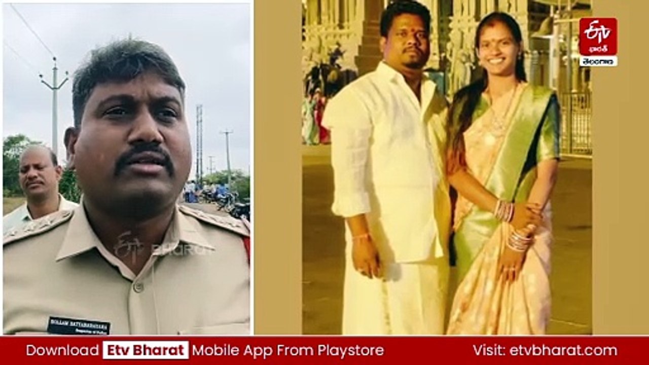 మహిళా కానిస్టేబుల్‌ దారుణ హత్య - కారుతో ఢీకొట్టి తమ్ముడే చంపేశాడు!