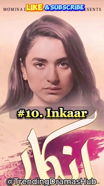 Top 10 Best Dramas of Yumna Zaidi | Must-Watch Pakistani Actress Performances #yumnazaidi  #drama