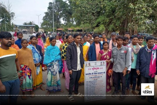 Kondagaon News: ग्रामीणों का फूटा गुस्सा