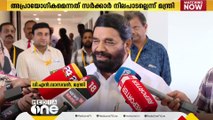 'കോട്ടയത്തെ ആകാശ പാത അപ്രായോഗികമെന്നത് സര്‍ക്കാര്‍ നിലപാടല്ല'