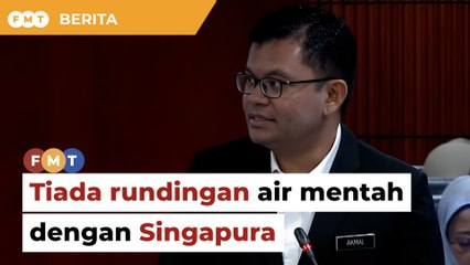 Tiada rundingan kadar air mentah dengan Singapura masa ini, kata kementerian