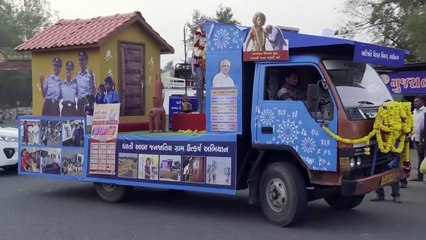 NARMADA ADIVASI AMRUT KUMBH MAHOTSAV RATH YATRA ATTENDED BY Dr DARSHANABEN DESHMUKH