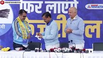 दिल्ली चुनाव से पहले अरविंद केजरीवाल ने चला सबसे बड़ा दांव, अवध ओझा ने साथ आकर भर दी हुंकार