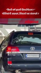 शिंदेंच्या निवासस्थानाबाहेर विजय शिवतारेंची गाडी अडवली..शिवतारेंनी काय सुनावलं?