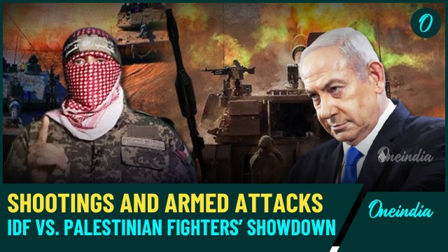 Palestinian Resistance Vs IDF: 12 Strikes in 24 Hours Shake IDF; Brutal Clashes in Jenin, Nablus