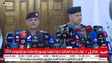 الداخلية العراقية: نغطي كامل الحدود مع سوريا بمنظومة مراقبة متقدمة