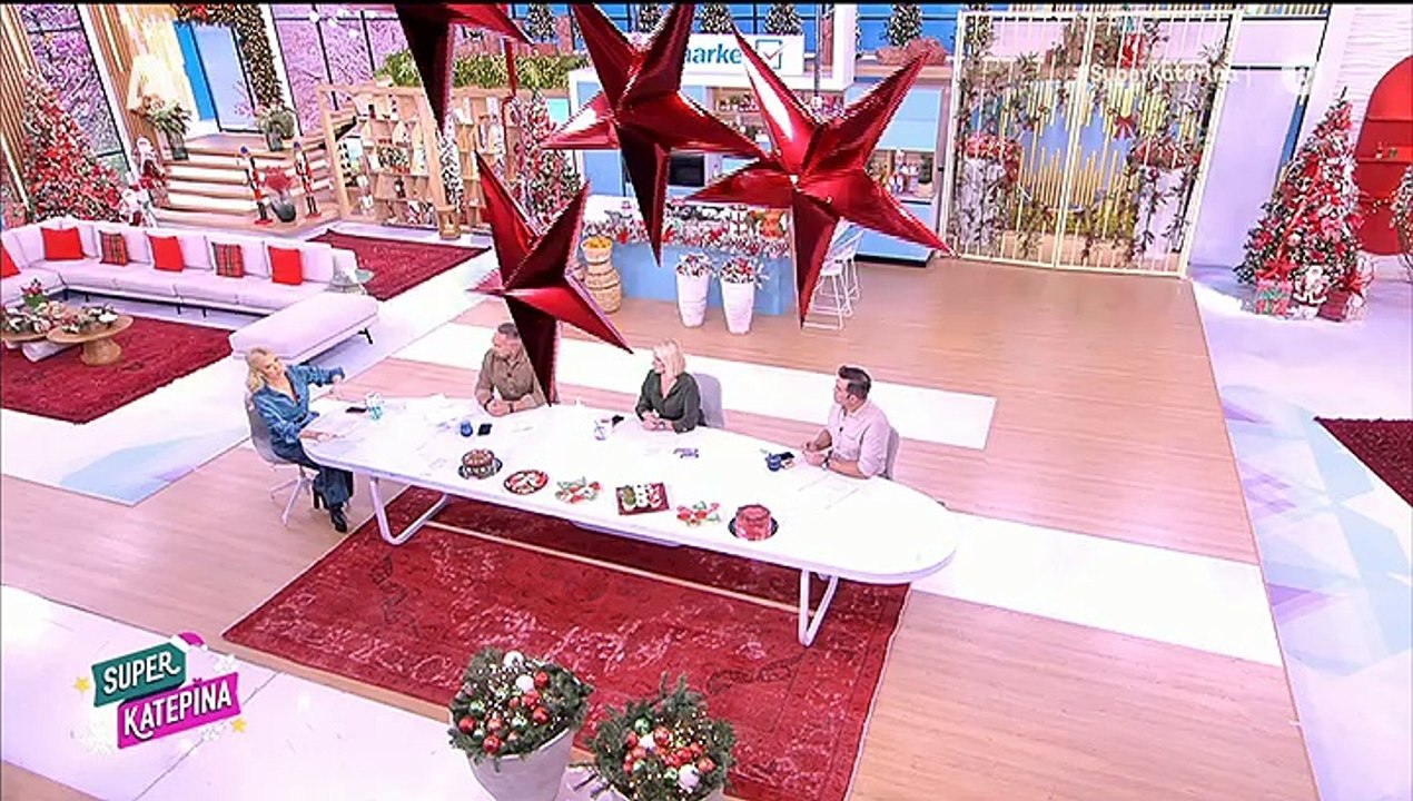 Κατερίνα Καινούργιου: «Μου προκαλεί τάση προς εμετό – Δεν μπορώ να το διαχειριστώ»