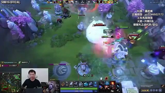 3% HP Rampage Comeback, From Feeder to Savior | Sumiya Stream Moments 4672