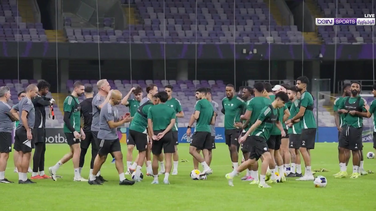 AHLI-ISTEGHLAL