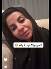 اماني الحنطي تبكي بعد فراق والدتها