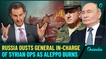 Syria Breaking: Putin Fails To Stop Jihadist Controlling Aleppo | Russia Replaces Key Syrian General