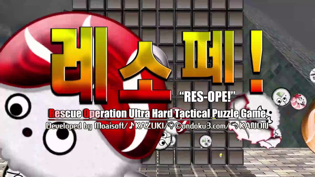 레소페! for Nintendo Switch