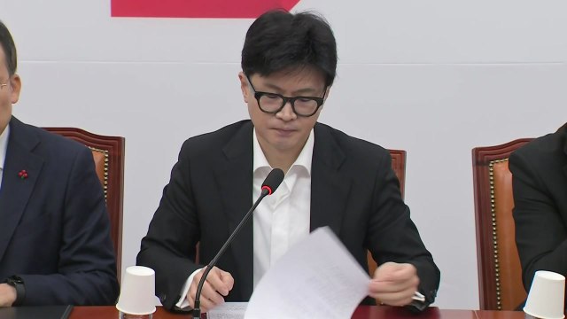 여당 민주, 국민 볼모 인질극...전형적인 이재명 정치 / YTN