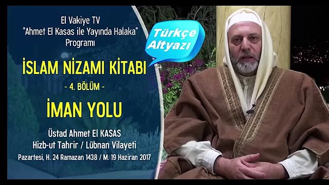 4. Bölüm - Allah'u Tealaya İman Etmek İçin Vicdan Yeterli midir? - İslam Nizamı Kitabı - Ahmet El Kasas ile Yayında Halaka”