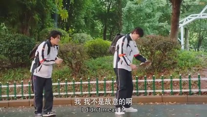 (ENG) Grow Up Together (2024) Ep 14 EngSub