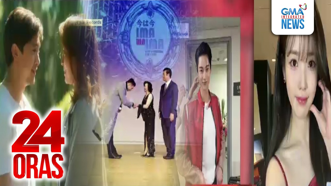 South Korean stars IU at Byeon Woo Seok, may drama together this 2025 | 24 Oras
