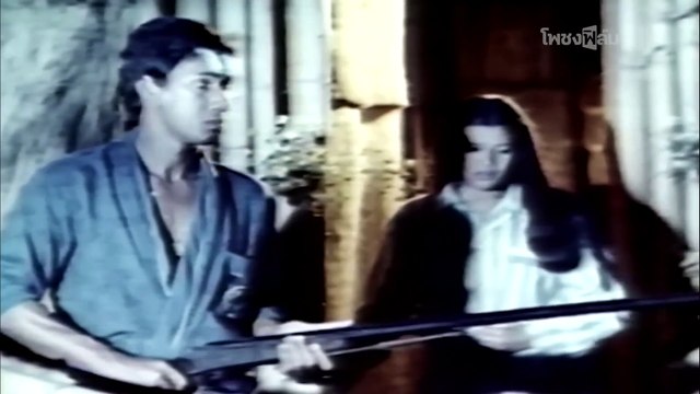 เมียสั่งทางไปรษณีย์ (2523) - หนังไทย