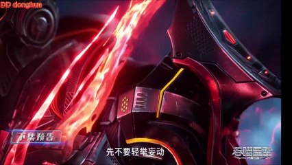 Swallowed Star Season 4 Episode 64 [149] Multiple Subtitle