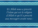 RAPEL: La seul religion accepte d'allah c'est l'islam
